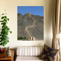 Grande Muraille - West End - Vue