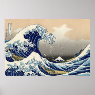 POSTER GRANDE VAGUE AU LARGE DE KANAGAWA