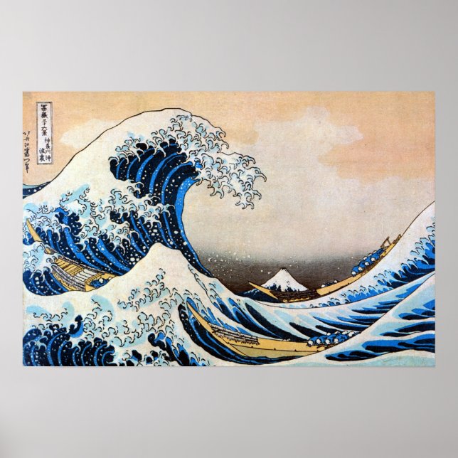 Poster Grande vague, Hokusai, Ukiyo-e (Devant)