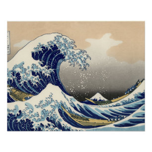 Poster Grande vague Kanagawa peinture japonaise