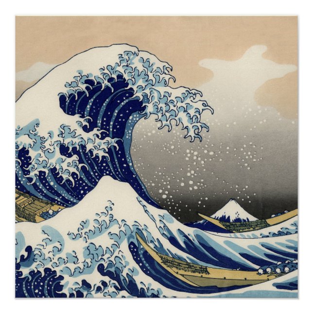 Poster Grande vague Kanagawa peinture japonaise (Devant)
