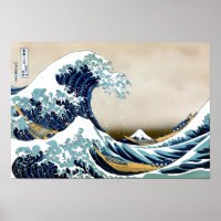 Grande vague restaurée au large de Kanagawa par Ho