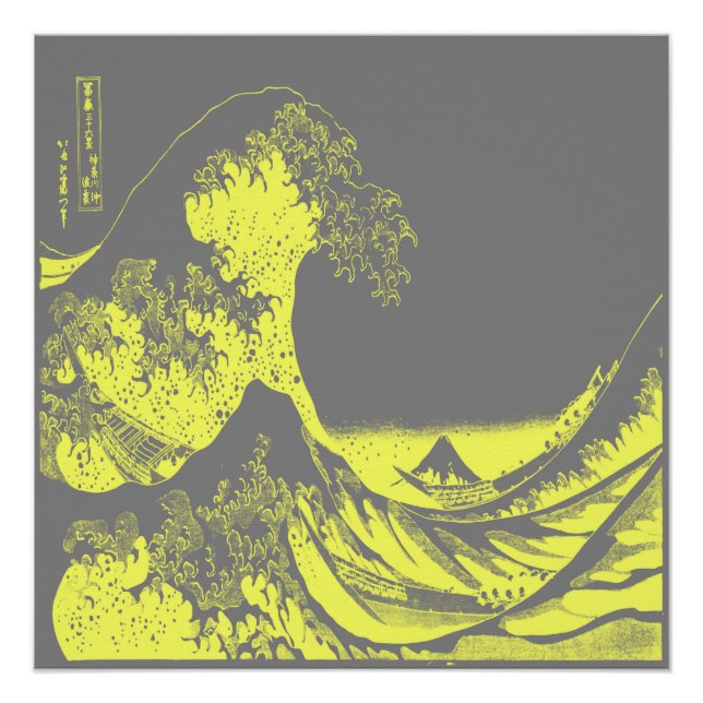 Poster Great Wave Jaune & Grey (Devant)