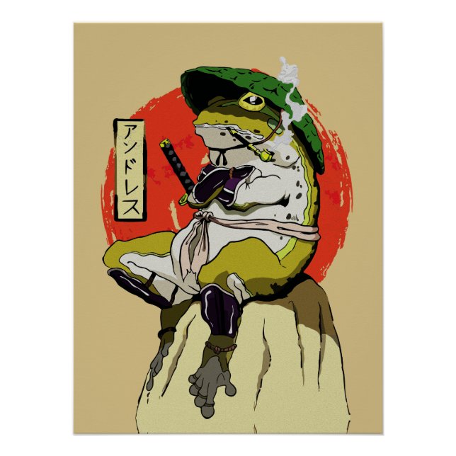 Poster Grenouille Samouraï avec Esthétique Soleil Rouge (Devant)