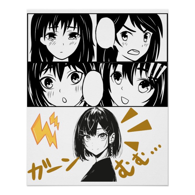 Poster Grilles d'Anime émotionnelles. Aucun groupe (Devant)