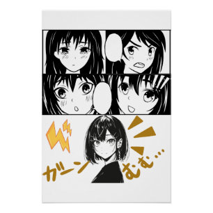 Poster Grilles d'Anime émotionnelles. Aucun groupe