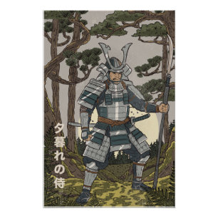 Poster Guerrier samouraï