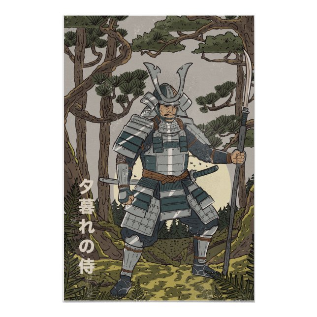 Poster Guerrier samouraï  (Devant)