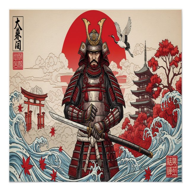 Poster Guerrier Samouraï Japonais  (Devant)