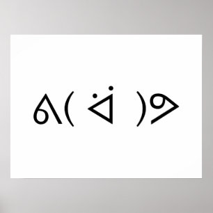 Poster Happy Gary ᕕ( ᐛ )ᕗ Meme Emoticon Emoji Text Art