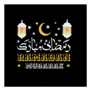 POSTER HEUREUX RAMADAN MUBARAK KAREEM 2024