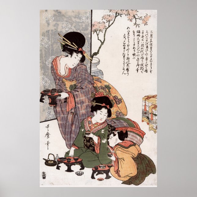 Poster Hinamatsuri (Fête des Filles) Kitagawa Utamaro (Devant)