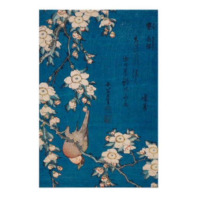 Poster Hokusai Bullfinch et Weeping Cherry GalleryHD (Devant)