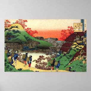 Poster Hokusai - Japanese Art - Japan Cool Landscape View