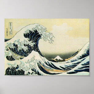 Poster Hokusai La Grande Vague De Kanagawa