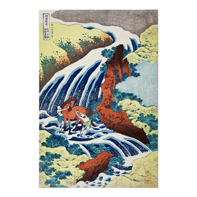 Poster Hokusai - Les chutes de lavage de chevaux de Yoshi (Devant)