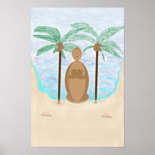 Poster Hommage à Asherah 1 (Devant)