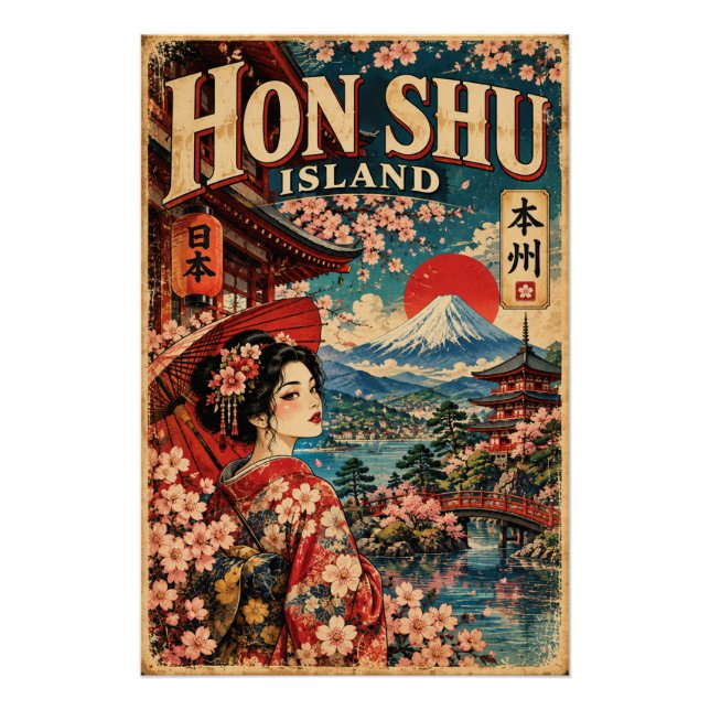 Poster Hon Shu Vintage  (Devant)
