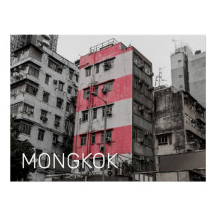 Poster Hong Kong Mongkok Chine Kowloon Art Souvenir