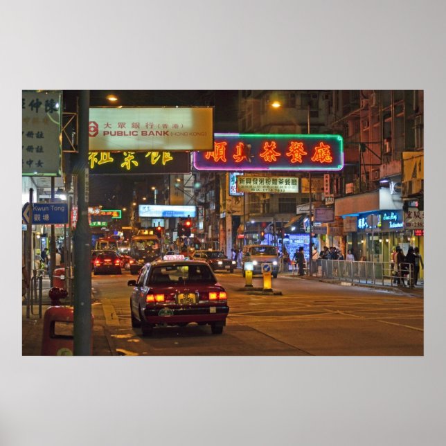 Poster Hong Kong Nightlife (Devant)