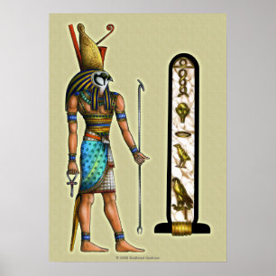 Poster Horus
