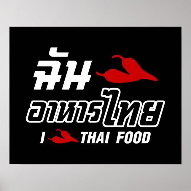 Poster I Chili (Love) Thai Food (Devant)