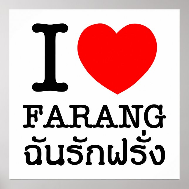 Poster I Heart (Love) Farang (Devant)