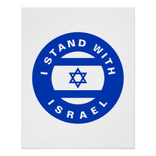 Poster I Stand with Israel custom text and flag