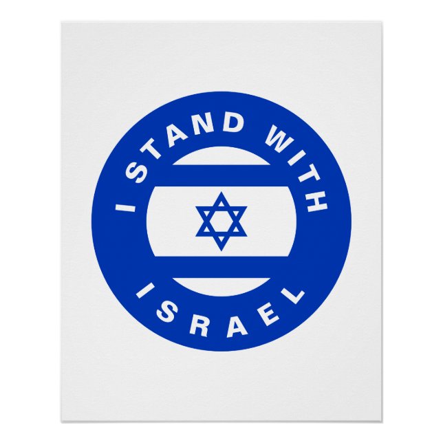 Poster I Stand with Israel custom text and flag (Devant)