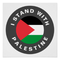 I Stand with Palestine flag texte personnalisé