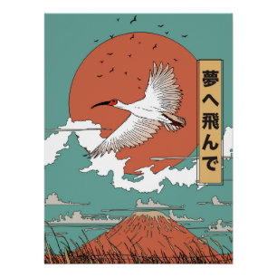 Poster Ibis à crête en vol