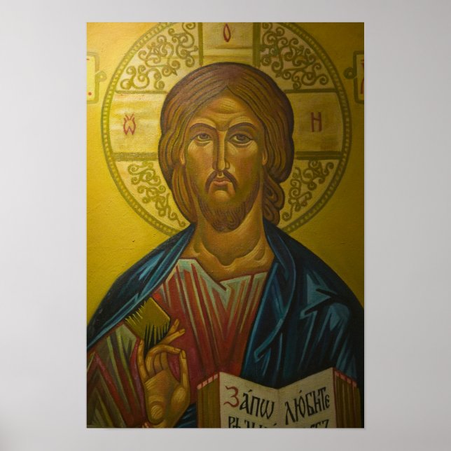 Poster Icône russe à l'intérieur de l'église Sainte-Sophi (Devant)