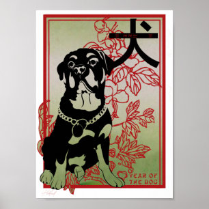 Poster Illustration inspirée par Rottweiler en Asie