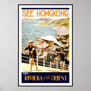Poster Image de voyage rétro vintage Hong Kong