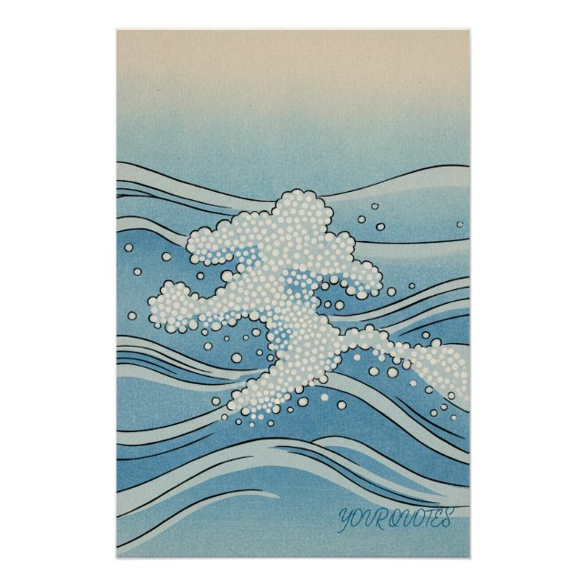 Poster Impression d'art de vague océanique – Style de gra (Devant)