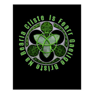 Poster Irlandais celtique gaélique Dire Irlande Trinity K