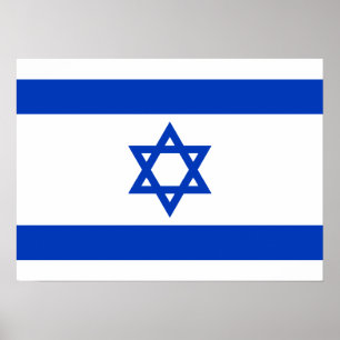 Poster Israël - Drapeau israélien