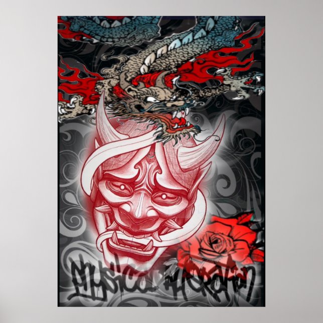 Poster Japanese mask and dragon (Devant)