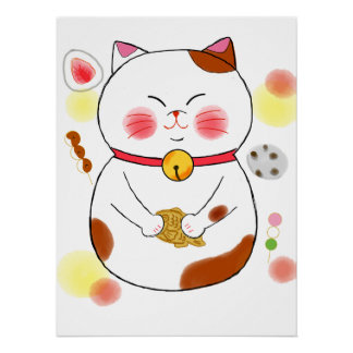 Poster Japanese　Traditional　Vintage