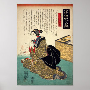 Poster Japanese woman with Cat, Utagawa Kuniyoshi