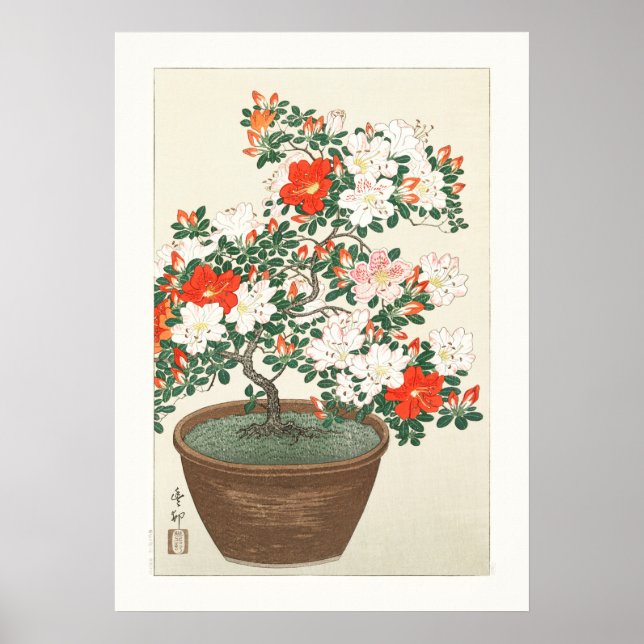 POSTER : JAPONAIS BEAU ART : OHARA KOSON : AZALEAS (Devant)
