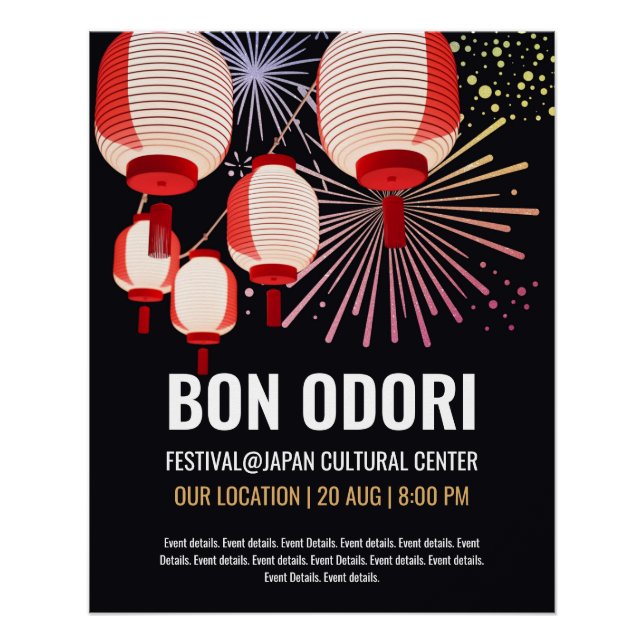 Poster japonais Bon Odori - Personnalisable (Devant)