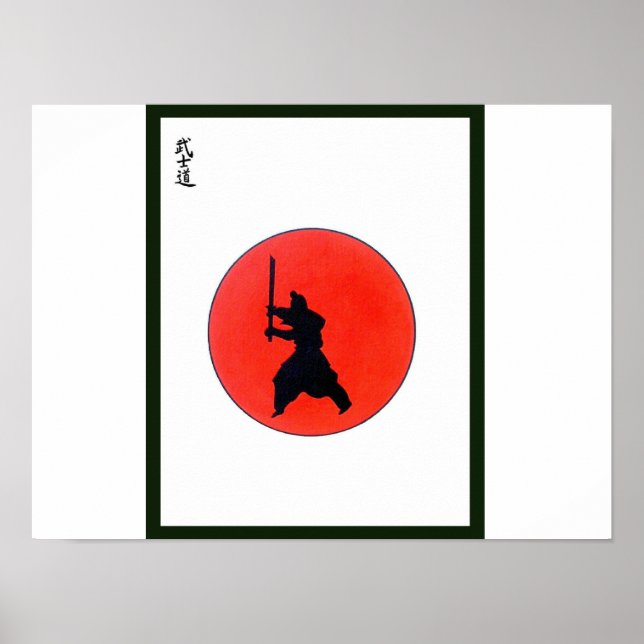 Poster Japonais Bushido Way Of The Warrior (Devant)