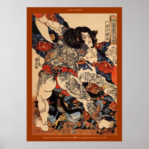 Poster japonais des Beaux-Arts avec tatouages