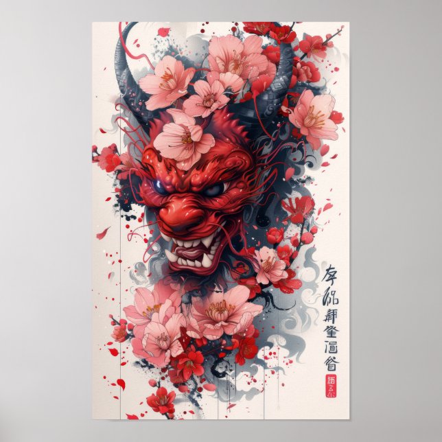 Poster japonais Irezumi Hannya Tattoo (Devant)