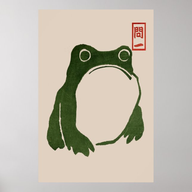 Poster japonais Matsumoto Hoji Frog (Devant)