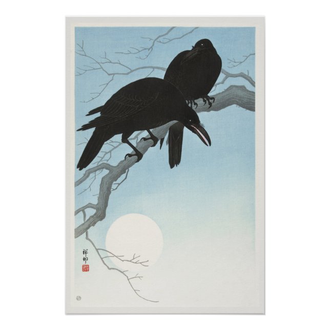 POSTER : JAPONAIS : OHARA KOSON : 1920 (Devant)