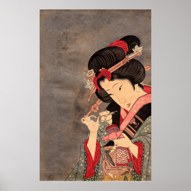Poster japonais Ukiyoe Art vol.2 (Devant)