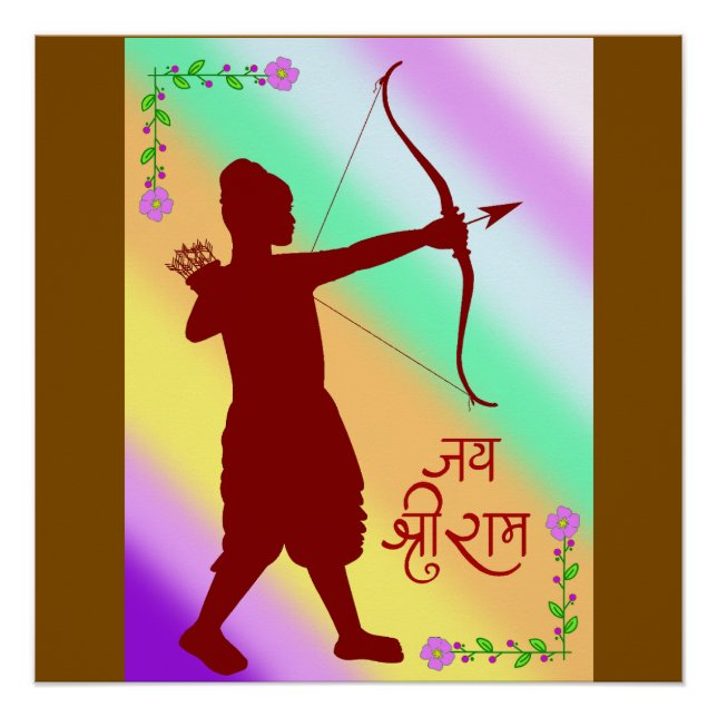 Poster Jay Shree Ram (Devant)