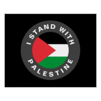 Je me tiens avec la Palestine texte personnalisé e